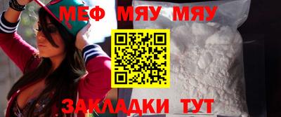 mix Новодвинск
