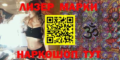 mix Новодвинск