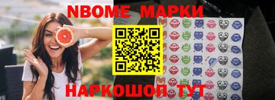 ПСИЛОЦИБИНОВЫЕ ГРИБЫ Нягань