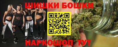 mix Новодвинск