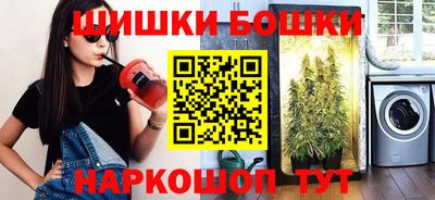 mix Новодвинск