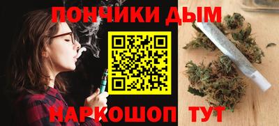 Альфа ПВП Обнинск