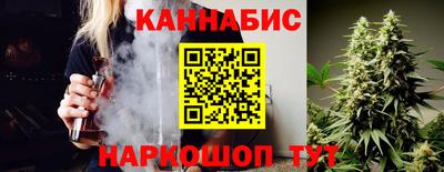 меф Новозыбков