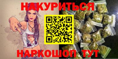 mix Новодвинск