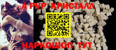 mix Новодвинск