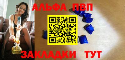 mix Новодвинск