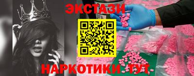 mix Новодвинск