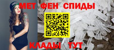 mix Новодвинск
