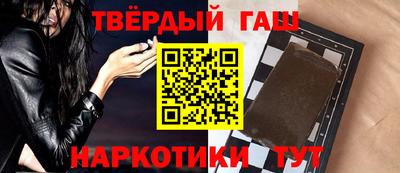 меф Новозыбков