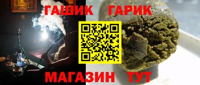 mix Новодвинск