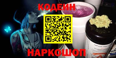 mix Новодвинск